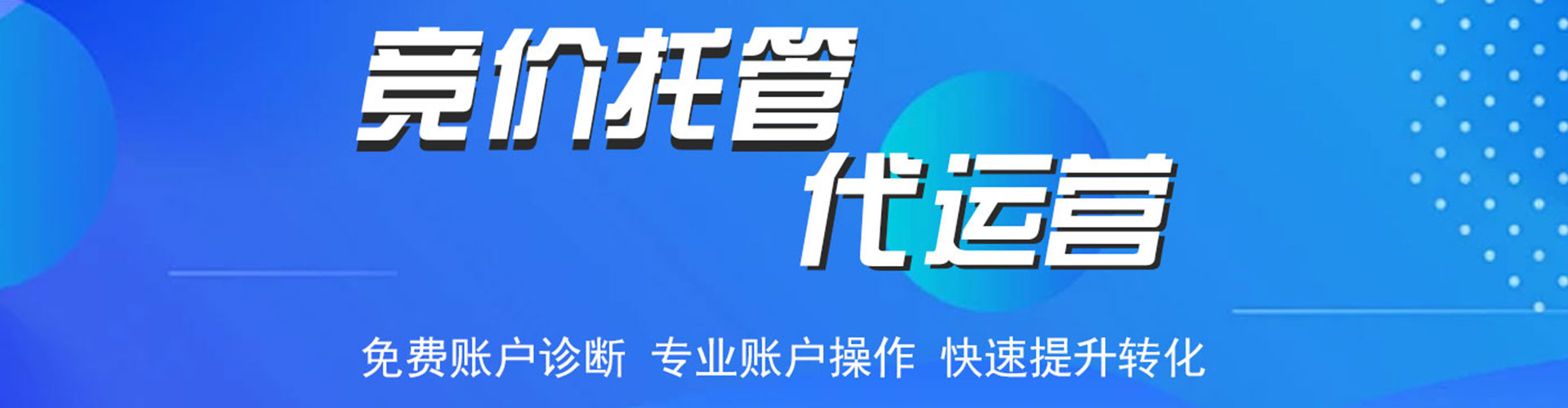 西峰百度充值返点