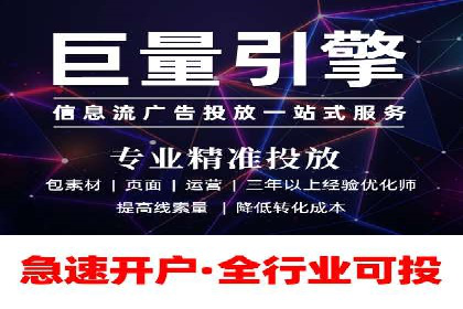 SEM服务案例：助力企业实现业绩翻倍